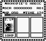Painter Momopie screenshot 5 for GameBoy